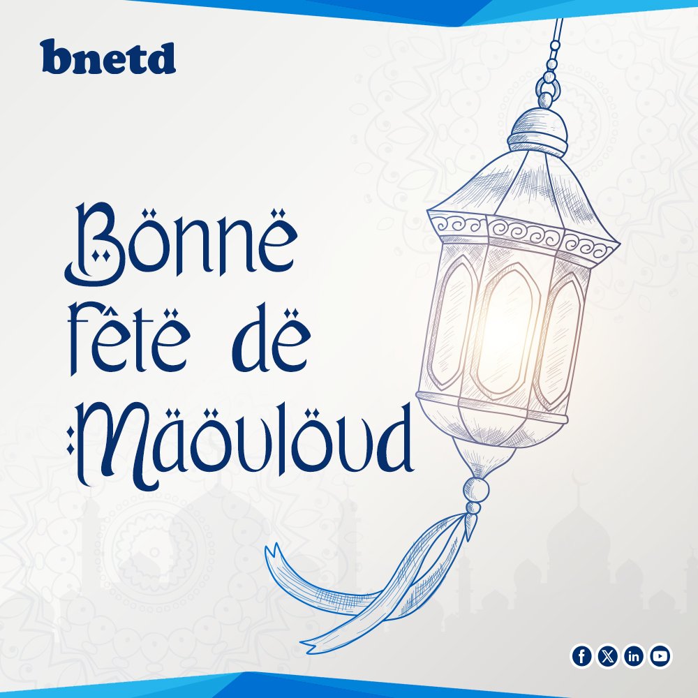 BNETD_CI's tweet photo. À l’occasion du Maouloud, le BNETD adresse ses meilleurs vœux à toute la communauté musulmane.

Que cette célébration soit porteuse de paix, de fraternité, de partage et de bénédictions pour toutes les familles.

Bonne célébration du Maouloud !

#BNETD #Maouloud #CôteDIvoire https://t.co/JXsR9jIXnB