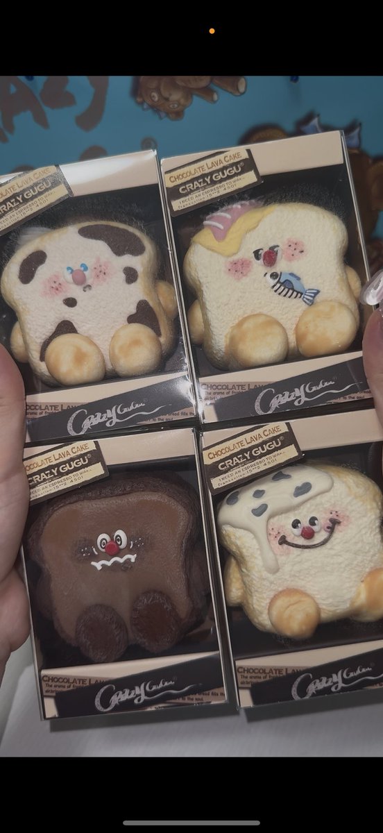 sfqur9's tweet photo. クレイジーググ　crazy gugu crazygugu
パン職人　ベーカリー　トーストシリーズ

譲 画像 

求 ストロベリー

郵送又は都内近郊手渡し
投稿いいね後ご連絡お願いいたします🙇‍♀️

#crazygugu #交換 #スクイーズ https://t.co/b4lPJC2mAt