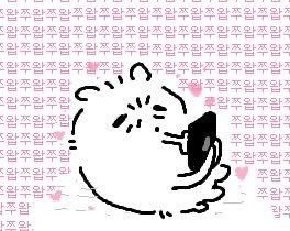 GOMBAM_0's tweet photo. @H_R_mandu 더럽다고 피하시면 안 됩니다 https://t.co/2OqePHScta