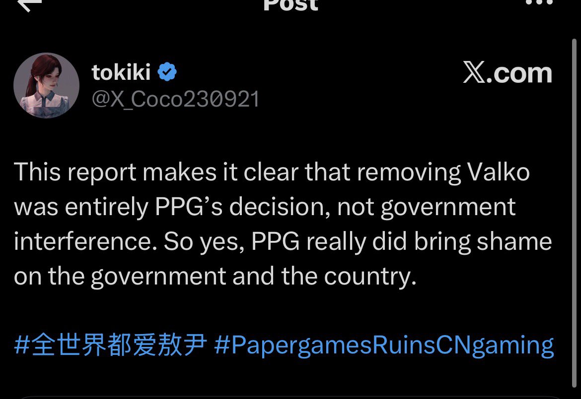 hsd_mayan's tweet photo. @X_Coco230921 THIS IS YOU BTW Infold removed Valko because they were being called anti china so why are you repeating the same nonsense???? https://t.co/CGlkOPElOi