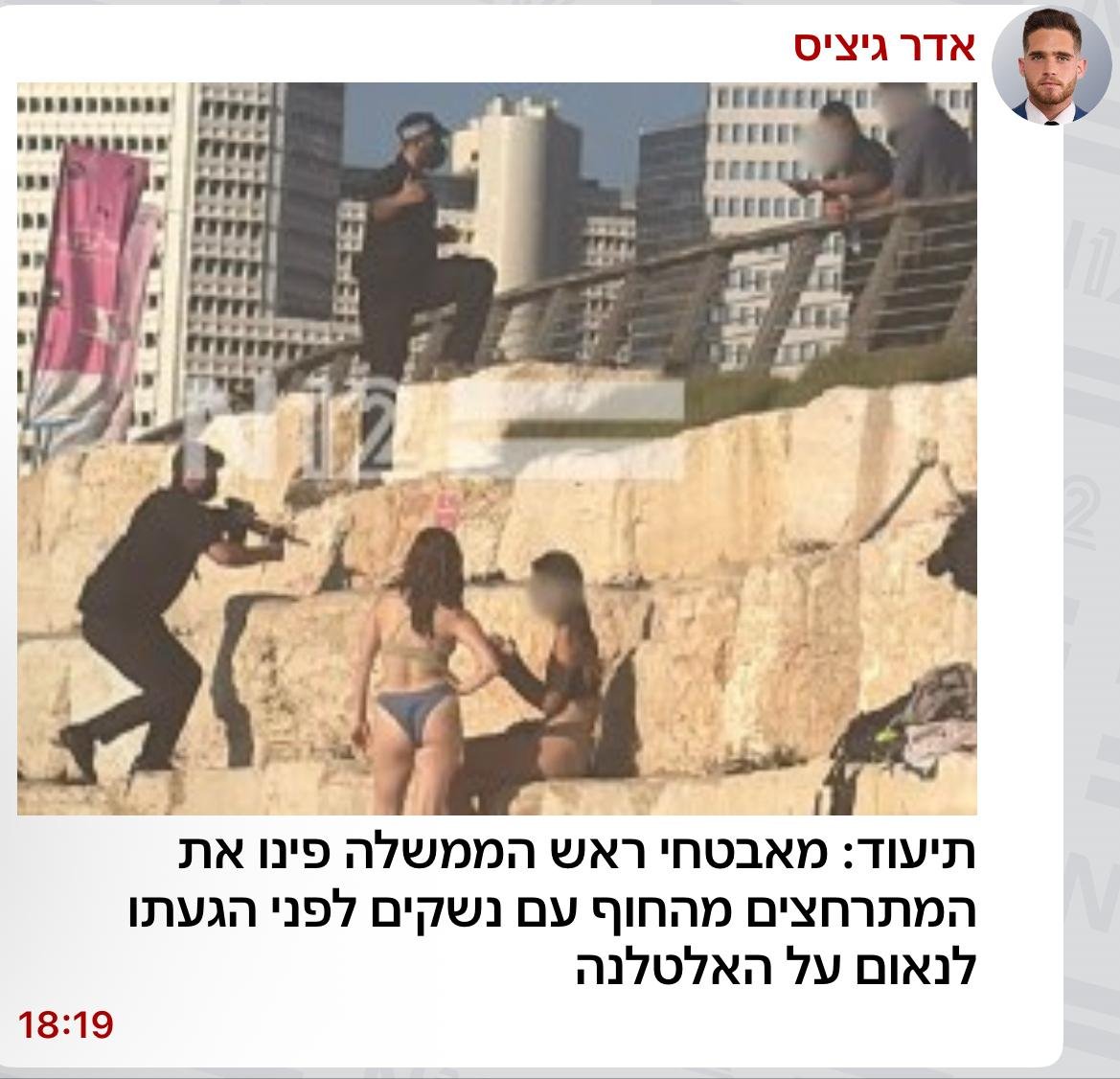 Tweet media 1