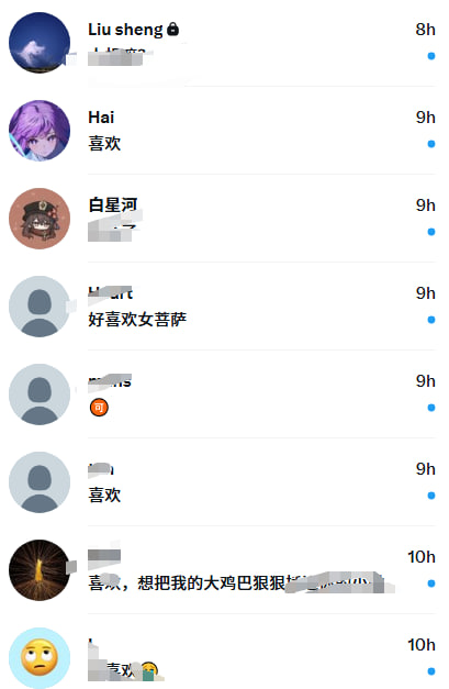 danimorales150's tweet photo. 请叫我女菩萨留言我一直在！！

   开脱！！！ 开脱！！！

上供！！！ 或许这就是你们说的穴脸同框吧😍 https://t.co/Qg8N1k3aOM