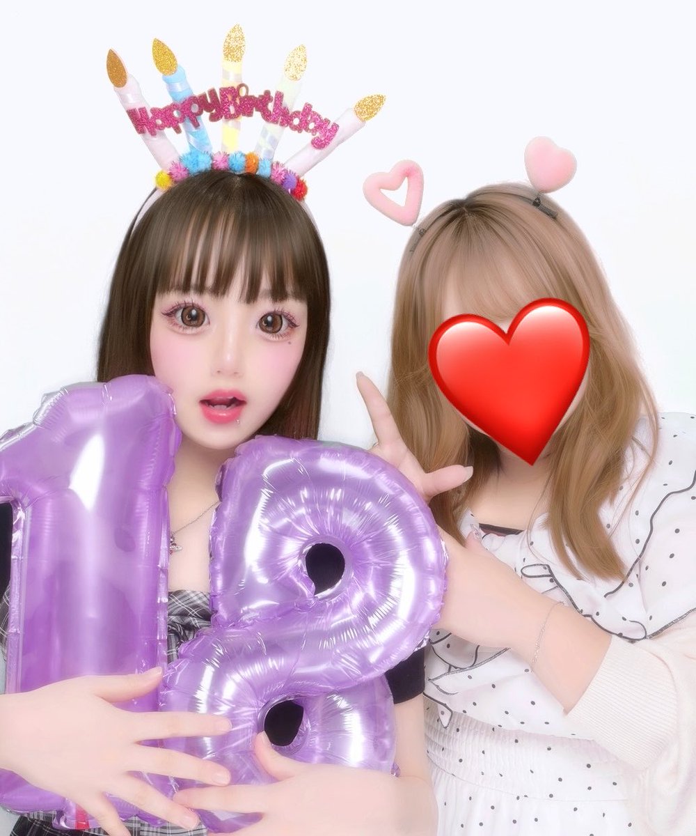 o8_yun's tweet photo. 18歳なりました‼️( UT ̫ T)ﾉ♡
おめでとうください꒰ ՞т  ̫ т՞ ꒱🎵⭐ #自撮り界隈 https://t.co/k7sIQr1goj