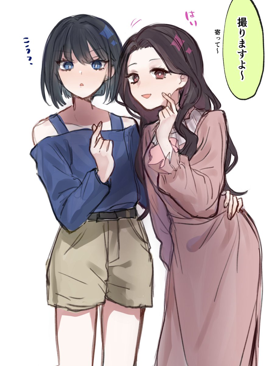 ouga_0505's tweet photo. #絵ガハピ
顔 https://t.co/Oqx9hQbnFv