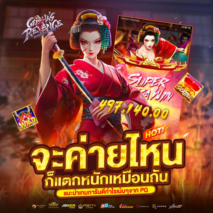 bebcelac's tweet photo. ✨ยิ่งเล่นยิ่งแตก รีบเลย!! ค่ายPG💰
🚨ทุนน้อยก็เล่นได้ แถมแตaดี🎭
🎰แค่หมุนตาละ 1 บาทก็รวยได้💸
🍓ถอนไว แอดมินดูแล 24 ชม.🎯

🌅สมัครเล่น :https://t.co/HkPFwWsesi

💎เว็บตรง💰สล็อต🔥สล๊อต🔥เว็บสล็อต💸สลอต
✨สล็อตวอเล็ท🔥สล็อตเว็บตรง🔥สล็อตวอเลท https://t.co/3z0LBLfael