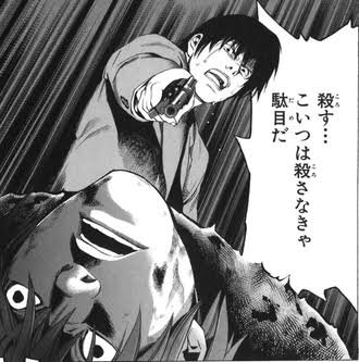 tomatomo0907's tweet photo. 久しぶりにシャドバ開いてグランプリやった。一戦目から全ターン遅延された上にリーサルターンに煽りエモートまで送ってくるコンプリートバッドコミュニケーションでこれ https://t.co/LaDPsbr3L5
