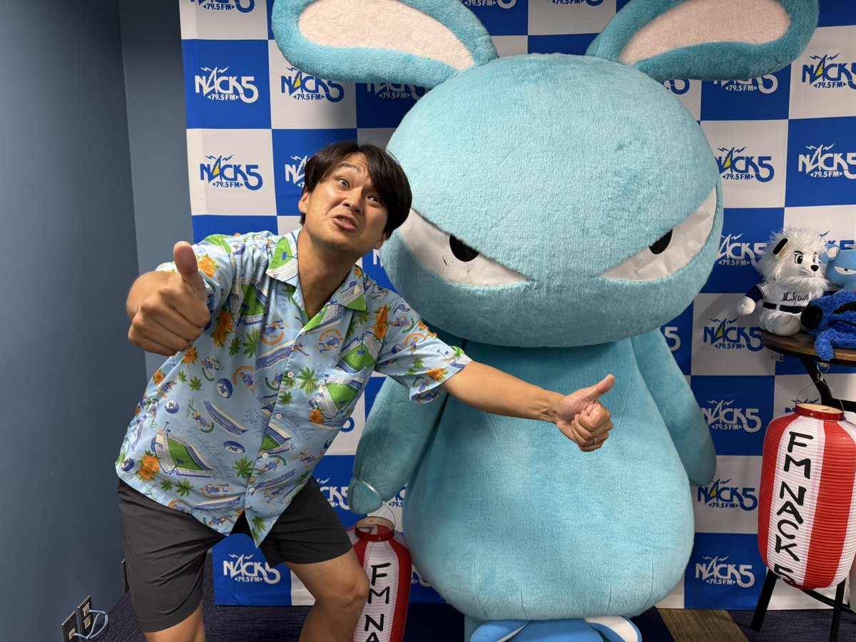 raji795's tweet photo. グッドラーックbyアロハやす郎

#raji795
#nack5 https://t.co/1B0EArEa6I