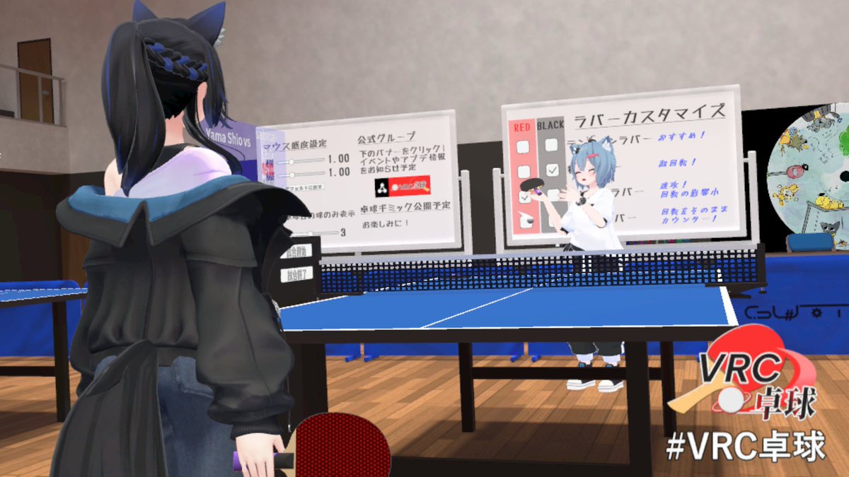 YamaShio44's tweet photo. 本日のぶいちゃハイライト

珍しくゲームワールド三昧でした。
殺し合いが出来て僕は大満足です。
（写真が反転してたので上げ直してます） https://t.co/NPUcN3LZnL