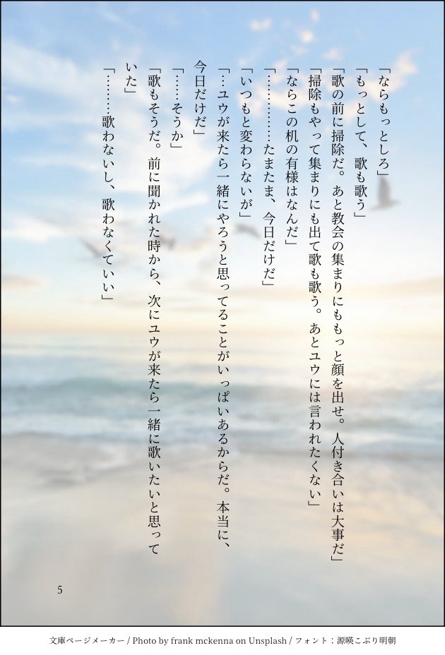 t_my_0's tweet photo. (7/7) https://t.co/UNeSxrbLmt