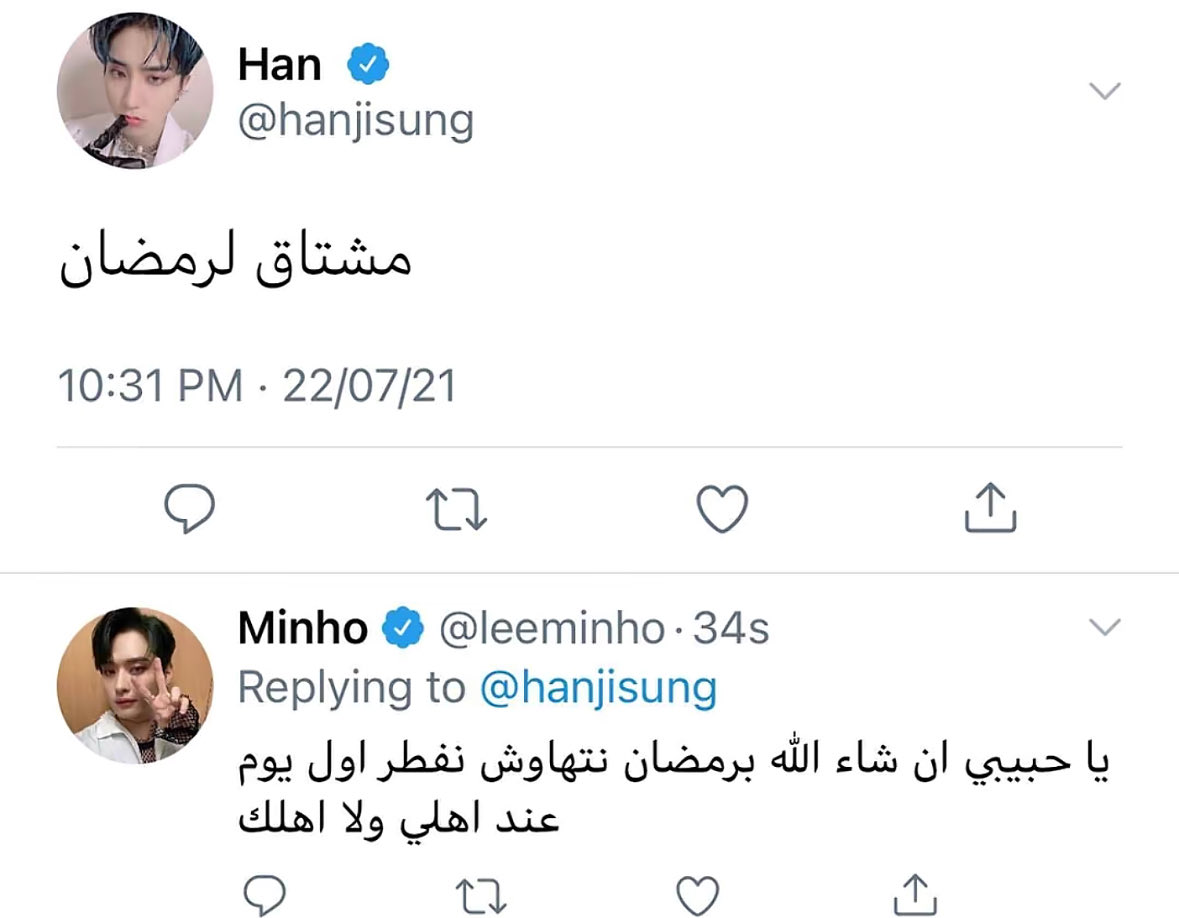 doolsetenet's tweet photo. اهخخ ليه الناس وقفت تسوي فيك تويتز كنت أموت ضحك عليها https://t.co/fGlRjsXABg