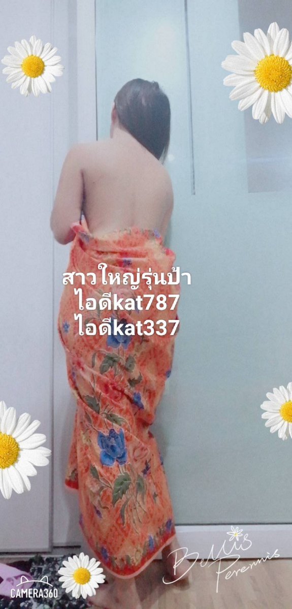 lords42boss's tweet photo. อุดหนุนรุ่นป้าได้
ลค่ะ 🍼💦
สาวใหญ่เน้นโตๆ พร้อมคอล วีดีโอคอล สาวอวบขี้เงี่ยนเงี่ยนหีเงี่ยนควย นมใหญ่หีใหญ่ คอลเสียว เปิดกล้อง.
ยืมเมจForลั่น ซักว่าวเบ็ดหีโชว์หีโชว์นม

ID : kat337

คลิปช่วยตัวเอง คลิปส่วนตัว
คลิป rtxxdm #สาวใหญ่ 
#รับเปิดกล้อง คอล
เสียว รับ
คอล #เปิดกล้อง https://t.co/cYAYDV5aun