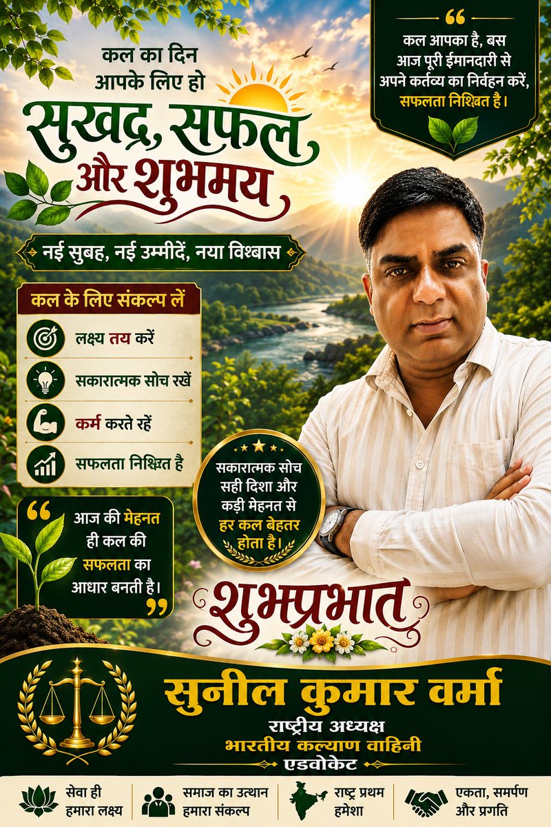 manthanskverma's tweet photo. https://t.co/CbDsYabMm7