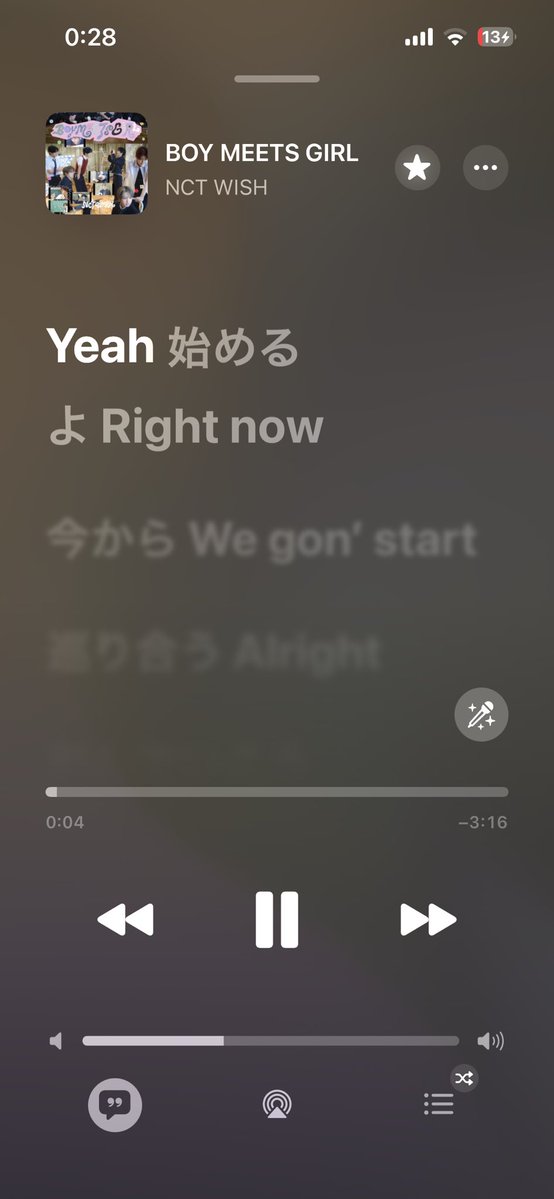 Ol319_'s tweet photo. 最近のどハマり曲❣️❣️❣️👈🏻どうでもいい https://t.co/SIl5JNQ35m