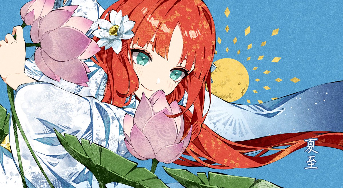 hanare_game's tweet photo. 夏
#原神 https://t.co/m3tEounUhk
