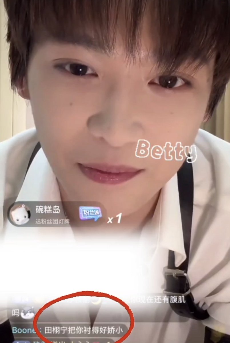 gnuTZ_ss's tweet photo. Comment: Tian Xuning makes you look so petite. 

🌙: Yea! it's just that I'd feel like... I was like 'Wow' haha, why haha...It's completely different!

Hehehehheheh🤭🤭🤭

©️https://t.co/WqjmwLmCsb https://t.co/KB7lNBJYTD