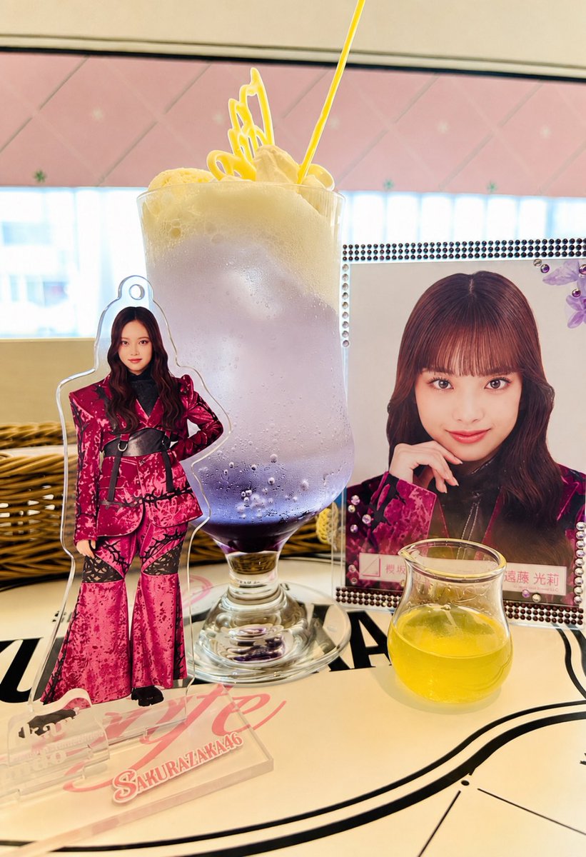 xiaolinhui67811's tweet photo. えんぴかのドリンク色綺麗に変わったー💜✨️
一緒に来てくれた友達がマグネット当ててくれてほんま幸
また後期も楽しみー😚

 #櫻坂カフェ2026  #遠藤光莉 https://t.co/CZJsoc51nv