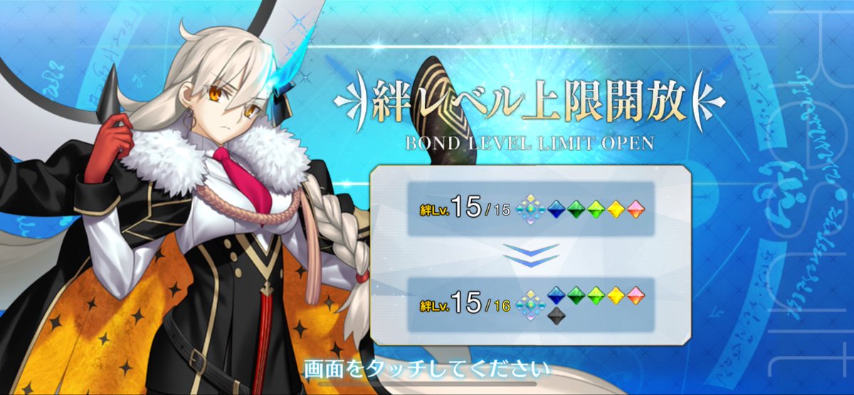Nagi__________1's tweet photo. と、いうことでね https://t.co/aFg2xJnm7L