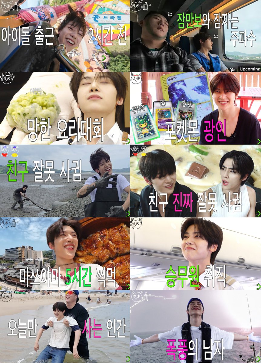 smiley_chu's tweet photo. season 1 of hey bye thew is coming to an end already 🥲 i’m genuinely not ready to say goodbye 😭 thank you for all the fun episodes, matthew. please come back with season 2 soon bc my tuesdays are gonna feel so empty without hey bye thew 😭 https://t.co/afYGYgTOr2