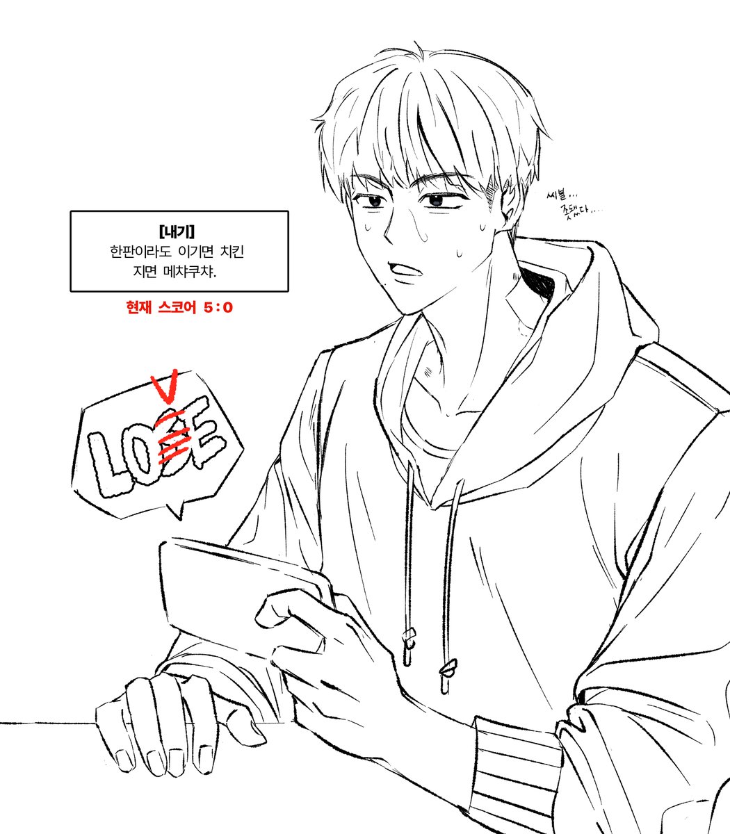 bangall0055's tweet photo. 고탁 왜저래
ㅁㄹ? 금ㅅㅈ랑 뭔 내기 했대 https://t.co/aD5vc91zNE