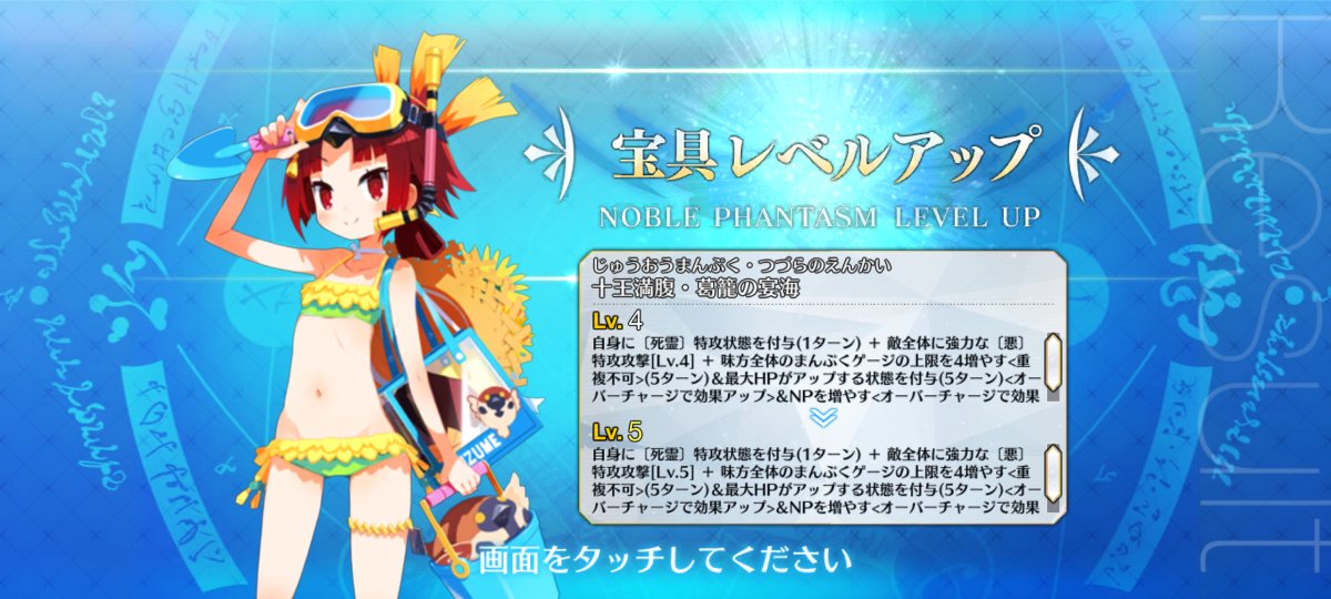 37QED's tweet photo. こっちでは言ってなかったですね……。 https://t.co/5tqvU3m6AA
