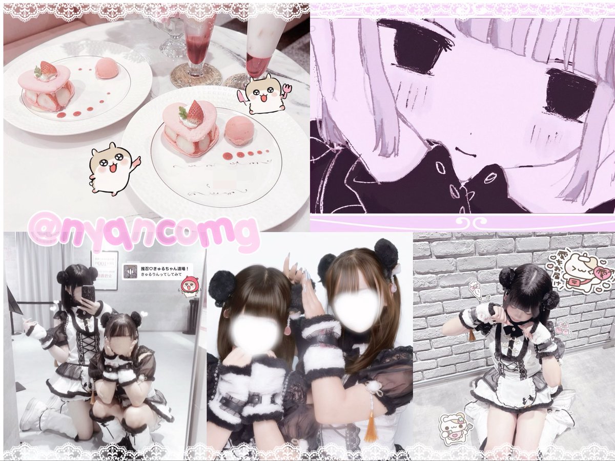 nyqncomg's tweet photo. ごはんたべにいけるお友達ください♥

꒰ https://t.co/KtdBF5jA9M ꒱

#配信者好きさんと繋がりたい #歌い手好きさんと繋がりたい #FFのFFさんと繋がりたい https://t.co/4lO3cykdRM