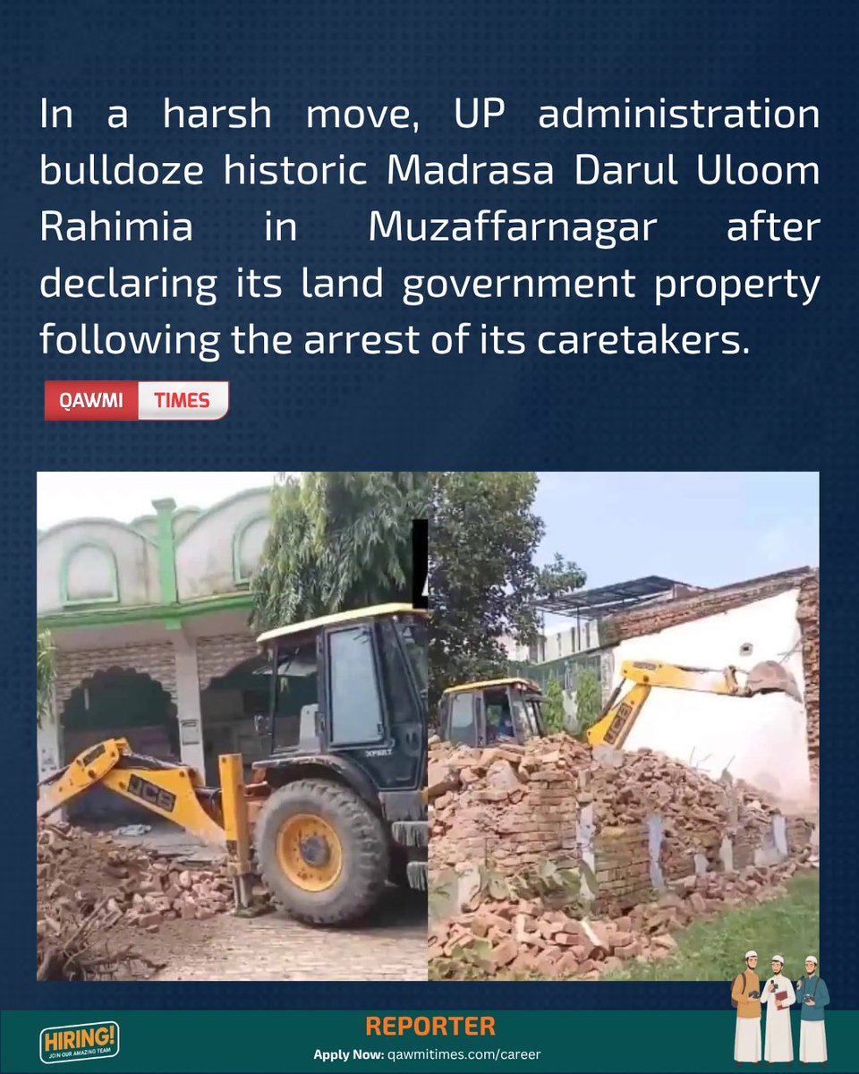 Qawmitimes's tweet photo. #Bulldozer action strikes UP again. Authorities in Muzaffarnagar have razed Madrasa Darul Uloom Rahimia after arresting its scholar Maulana Hifzurrehman under controversial laws and hastily declaring the land state-owned.
#HumanRights #IndiaMuslims
https://t.co/uFCemIJ4fN https://t.co/HRy695jJeE