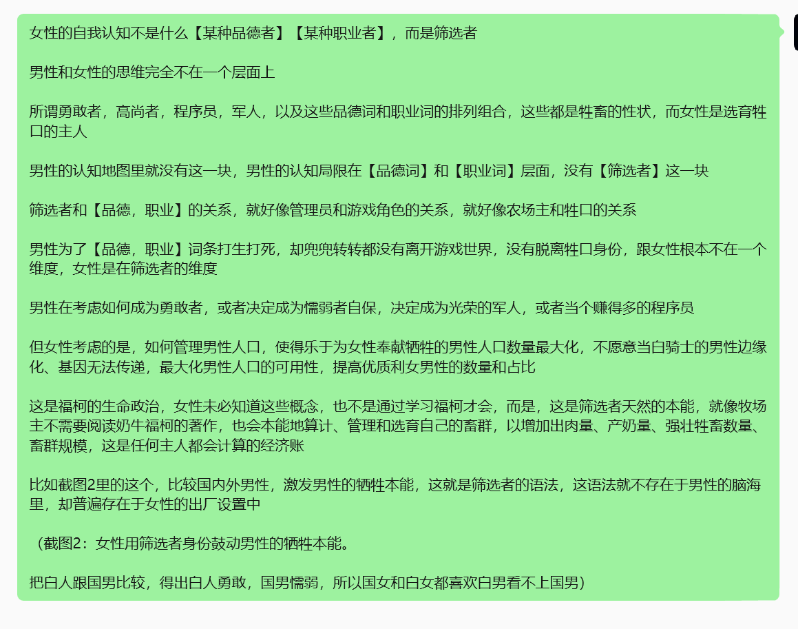 Ethnographer__'s tweet photo. https://t.co/MEsjvOzVnh