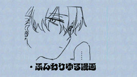 sagamisononbiri's tweet photo. いつもの二人組のカップルの非常にゆるい漫画です
→https://t.co/iXYL8e4LqX https://t.co/jmiFgT7MEE