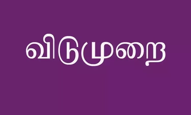 babytrillion_'s tweet photo. அரசியல் பதிவுகள் இனிமேல் வராது 

இனிமே stock மற்றும் tech ட்வீட் ஒன்லி https://t.co/KFRTJI80Bv