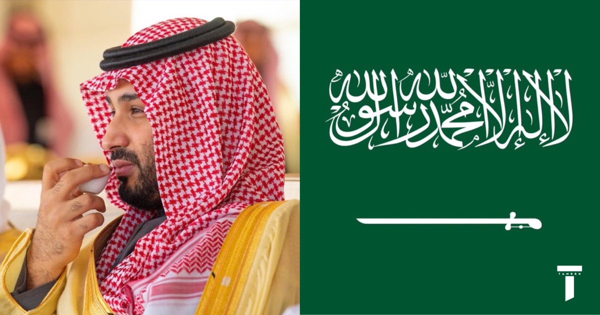 tmrrah9's tweet photo. 2016: انتظروا العام القادم سيفشل ولي العهد
2017: انتظروا سيفشل قريباً
2018: انتظروا سيفشل 
2019: انتظروا سي…
2020: انتظروا
2021: انتظر…
2022: انت…
2023: ان…
2024: ا
2025:
2026:

اختفت اصواتهم ، و بقي سمو ولي العهد يسطّر الإنجازات https://t.co/1L9cL4RGrP