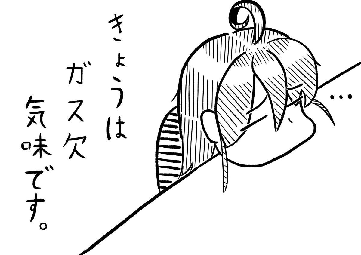 09349 tweet picture