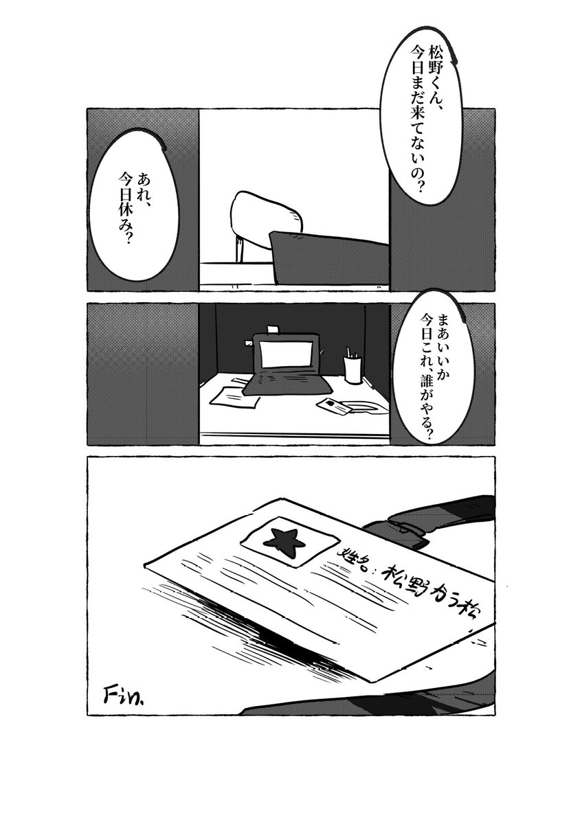 xiya12342's tweet photo. 【5/5】 https://t.co/75G9HIxWE6