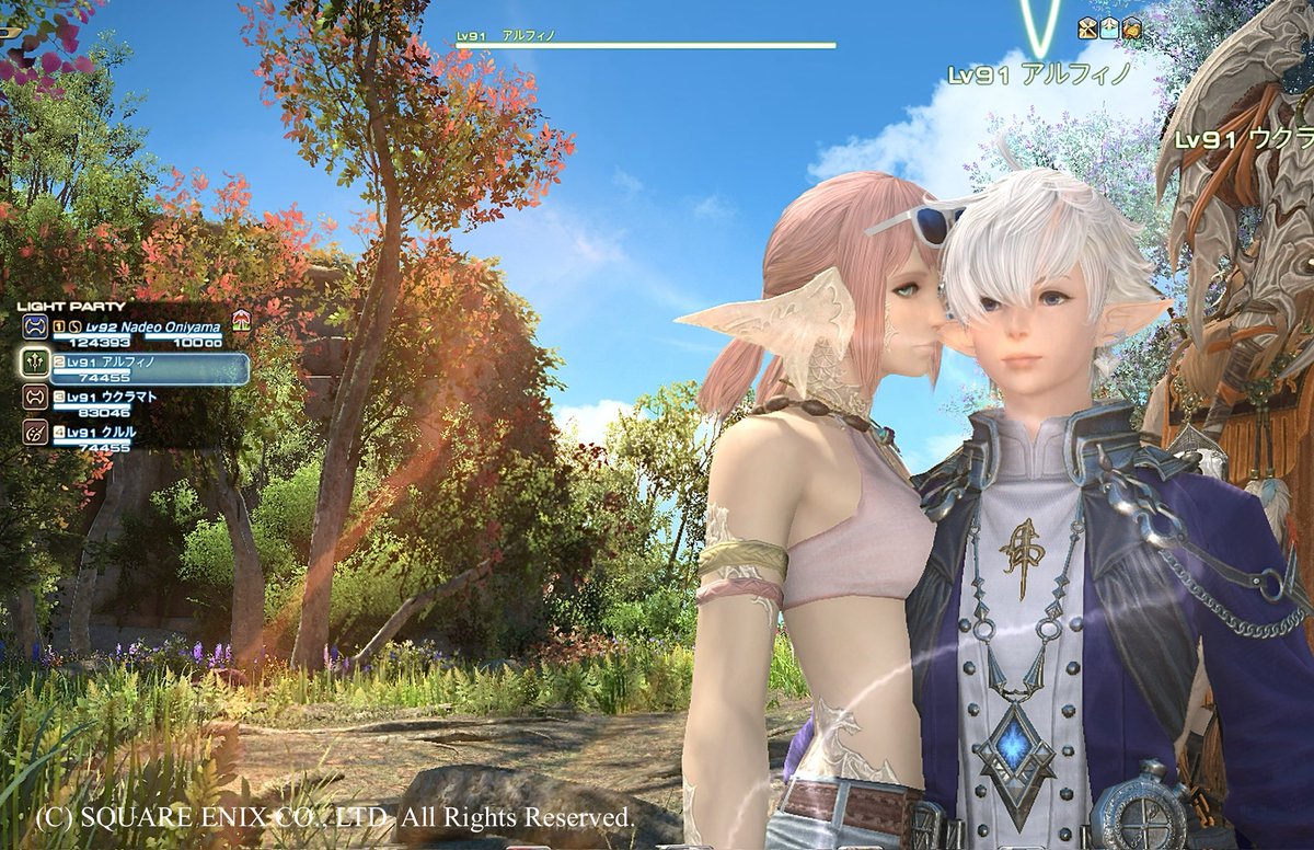 Felicie_FF14's tweet photo. カルディア投げんかい……
賢者やろがい…… https://t.co/8L0dfiRhyu