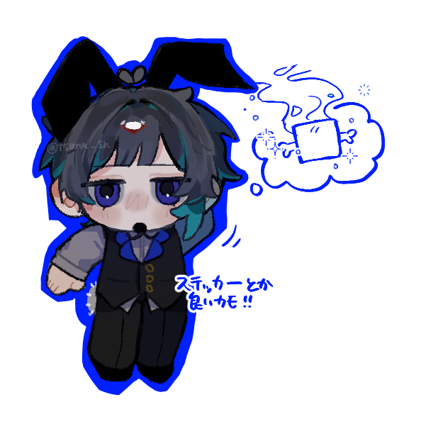 tsuna_sn's tweet photo. 着色～～～～～～した https://t.co/PRJeiSyyxU