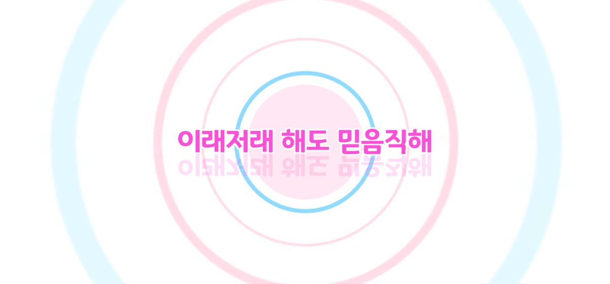 Ari__lia's tweet photo. 오늘 이제 잘 수 있겠다 https://t.co/MvTr8CFC8o