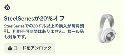 mei_999_ tweet picture