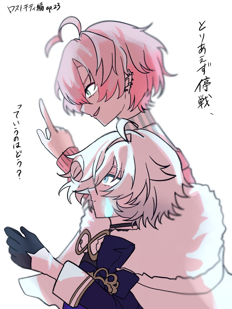 HIDUKIv1's tweet photo. 私的に一番胸熱だったシーン https://t.co/WZizPcU9pj