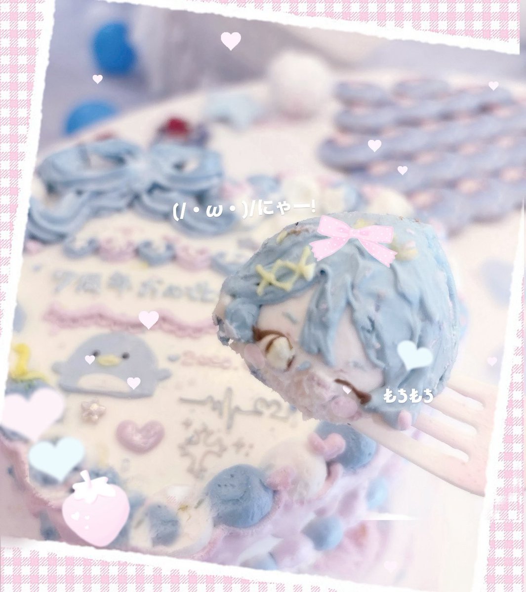 _so2yan's tweet photo. そあらくん7️⃣しゅうねん、おめでとう♥
これからもだいすき(>̣̣̣̣̣̥ ω <̣̣̣̣̣)🩵

 #そあら7周年ガチあざす
 #そあらくん https://t.co/gWf3YUVn12