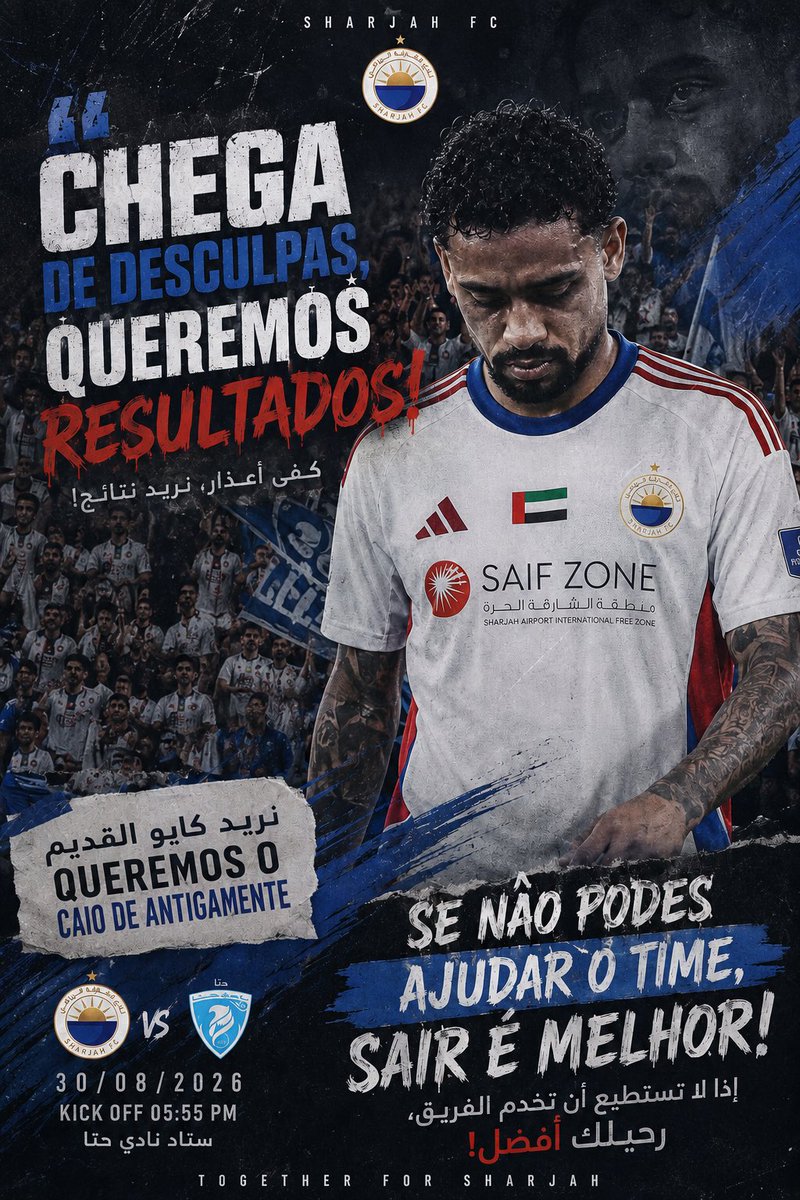 khh6288's tweet photo. نريد كايو القديم… اللاعب الذي يصنع الفارق ويخدم الفريق.
Queremos o Caio de antigamente… o jogador que faz a diferença e ajuda a equipe

@7CaioLucas 

@sharjawyCOM https://t.co/timMlzNf6L