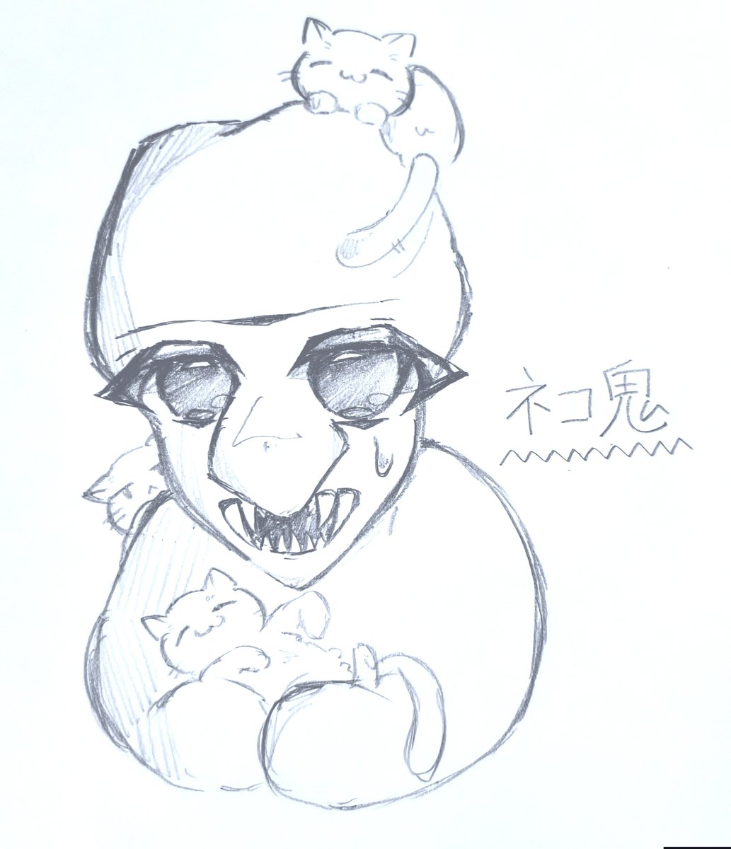 Kamiariduki_'s tweet photo. ネコ鬼を私が描くとこうなります。👀 https://t.co/L9G3l7OMGZ
