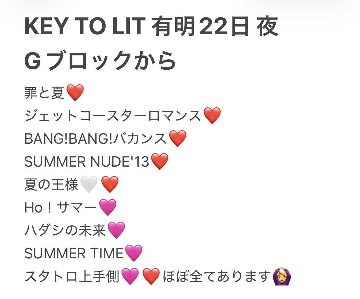 mer0_p1's tweet photo. @1
🎥 🗝🔥 🌳✋ﾚﾂ 🐜明 🗼 ⑧/②② ⑧/㉒ 🌃 🐿ﾄ

fan🈂️🐜 ⬆️✋ﾀﾀ🐜升✨️

🐚 🐦ご🌳望の方は固定📮確認の⬆️dⓂ️お願いし〼🎶 https://t.co/9tRsOXPpQ4