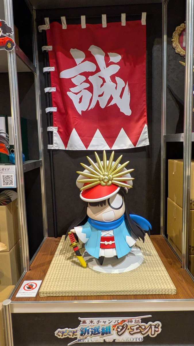 CochouMb3's tweet photo. めちゃ良かった https://t.co/eCFc9tDPCw
