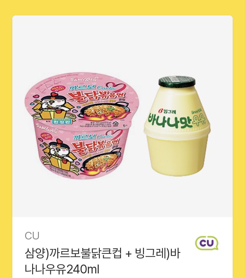 53st4's tweet photo. 슬쩍 이것두.. 26일까지 또 다른 한분께 드릴 예정입니다! https://t.co/WJcxwU9u0q