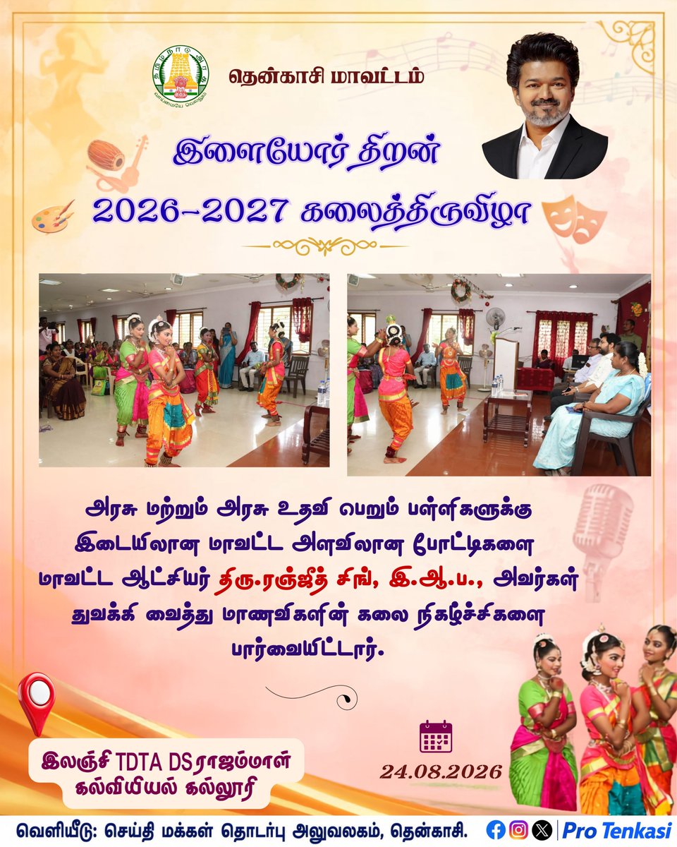 ProTenkasi's tweet photo. https://t.co/BrNllQ1NSV
