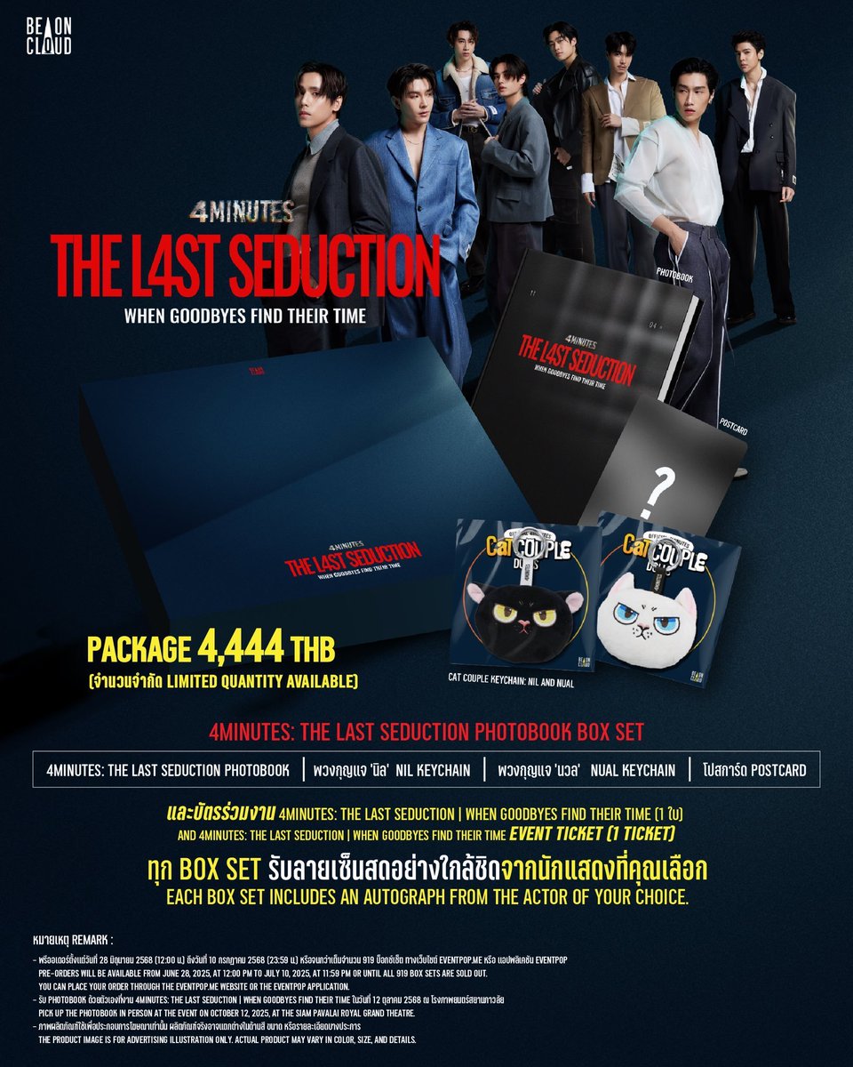 janesps2's tweet photo. สถานที่เดียวกัน เบเนหมือนกัน
ต่างกันแค่นิลนวล
4444-2690 = 1754 บาท
หารนิลนวลคนละตัว ตกตัวละ 877 บาท เลยนะนั่นนน
มีอะไรต่างกันอีกมั้ยจ้ะ มาตรฐาน​ราคาพี่อยู่ตรงหนายยยย 😂 https://t.co/9NNdwmnc70