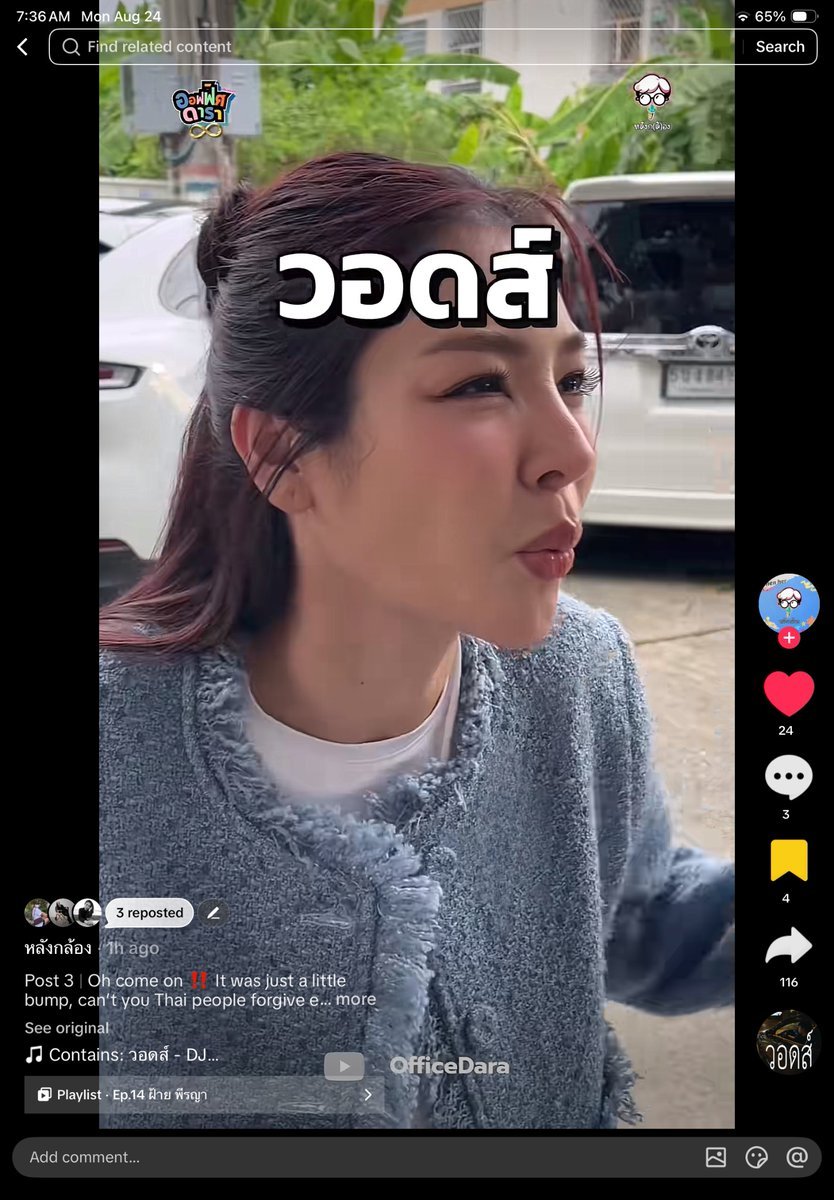 politicaljunk92's tweet photo. Two posts from the host of the podcast Faye's appearing on this week, please show them some love (links below)

#FayePeraya https://t.co/lk19Yzi7Az