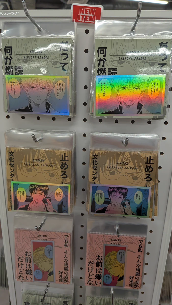 ゲルニカ on X: 