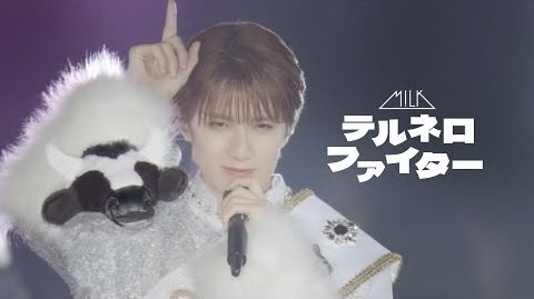 _ayanenaya_'s tweet photo. ＿人人人人人人人人人＿
＞ 🆕 柔さま神サムネ ＜
￣Y^Y^Y^Y^Y^Y^Y￣

 #山中柔太朗   #MILK https://t.co/wjMb7lTlbE