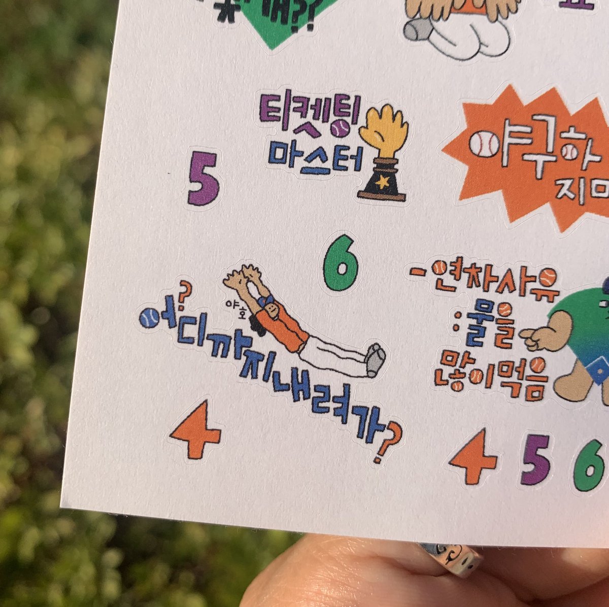 im_not_angry_'s tweet photo. 스티커 나눔왓어여 ,,

나 #한화이글스 팬이다 
나 #다꾸 한다
나 이번주 엔씨전(금, 토) 볼파크 직관이다

해당되는 분 디엠주세용 https://t.co/oEcNvd6biQ