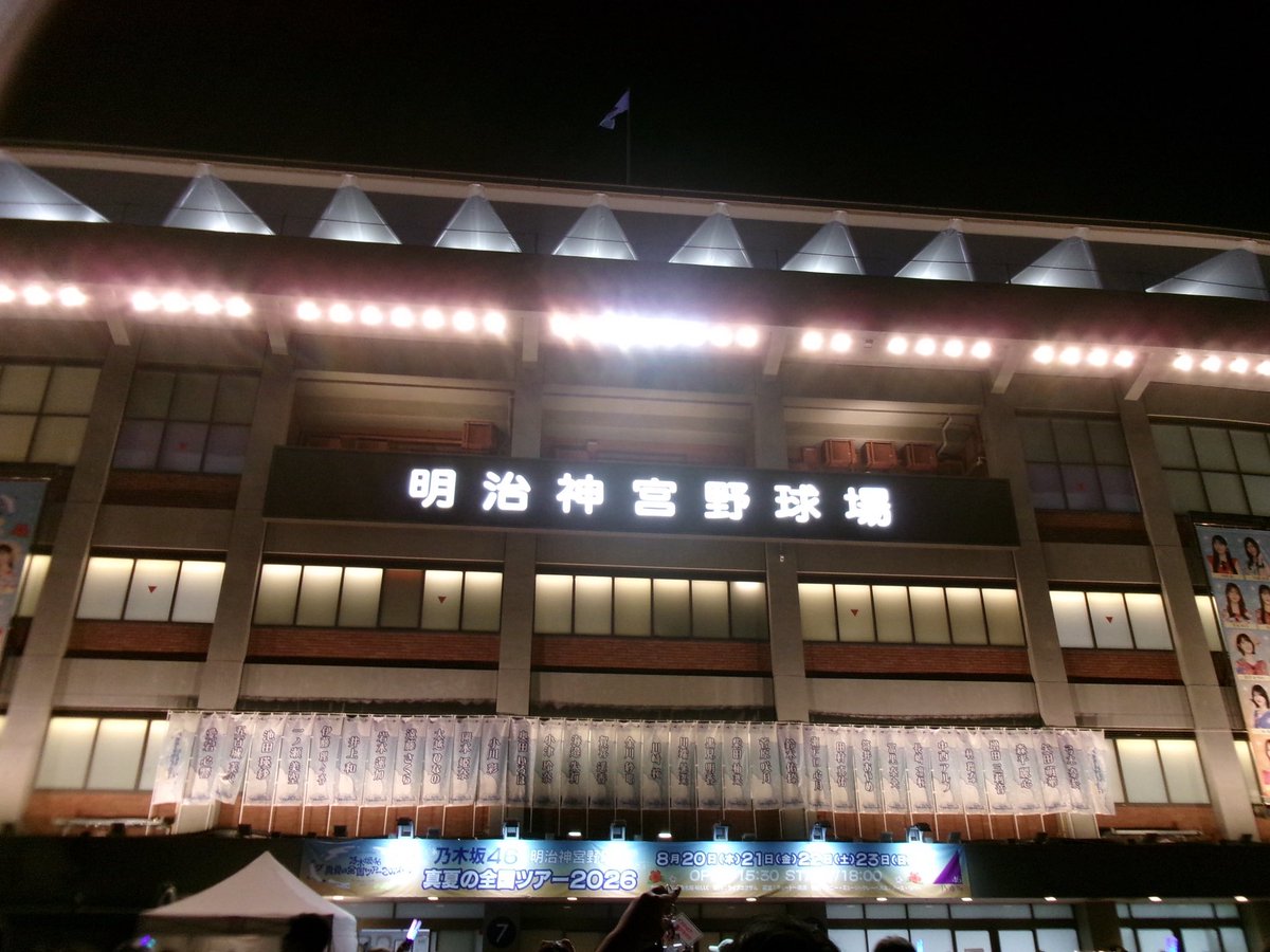 68_221's tweet photo. https://t.co/DIBx3nhTQH